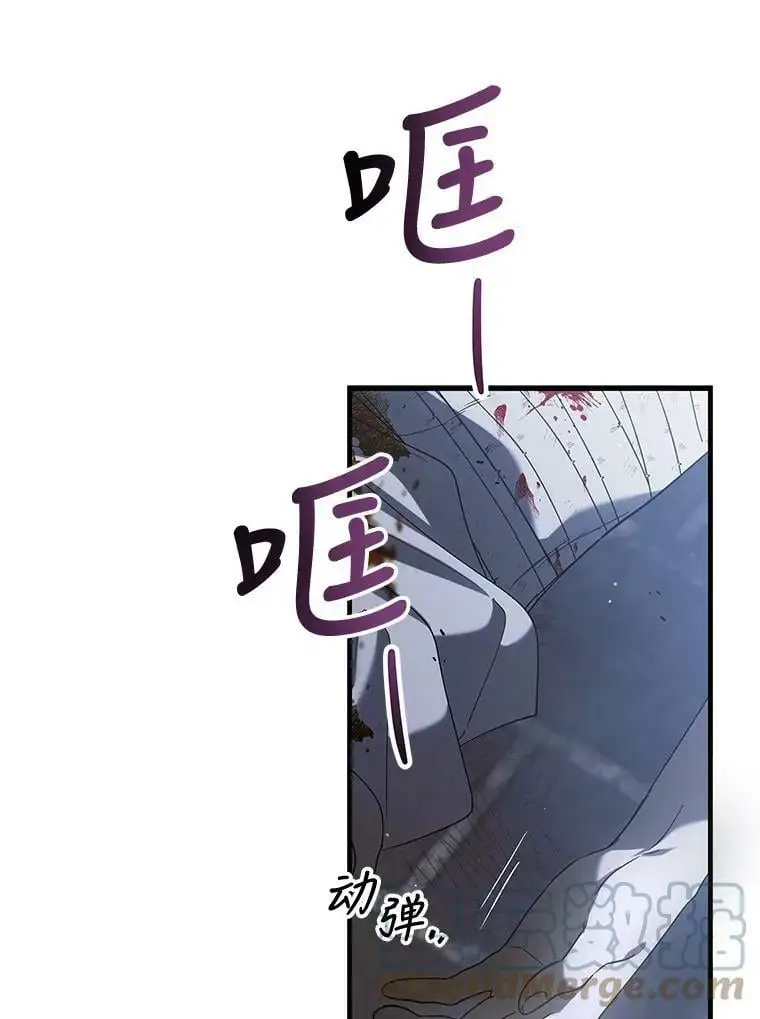 80.解救奥文64