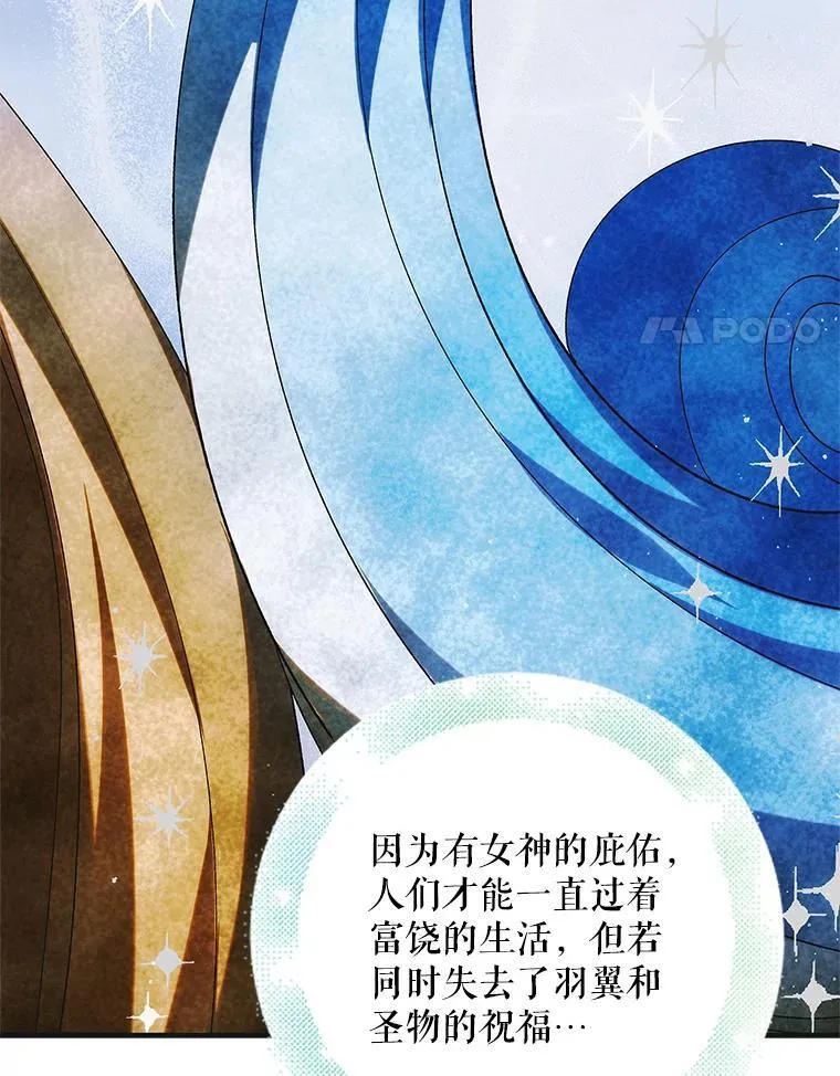 116.漫长的梦23