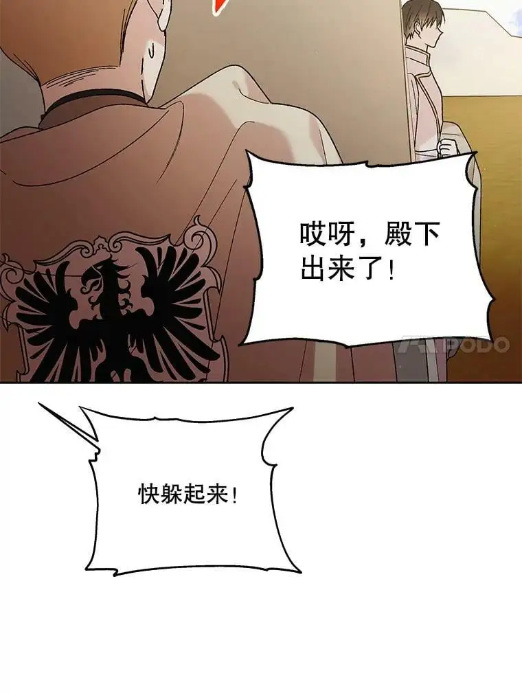 35.我不值得大家对我这么好14