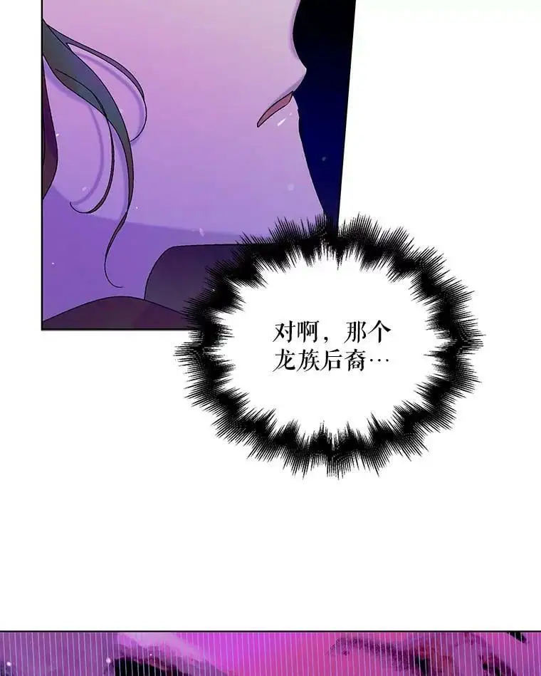 15.奇迹63