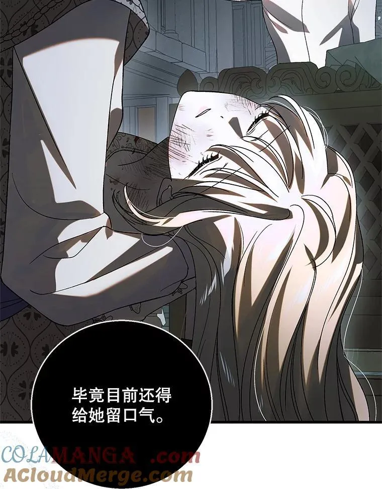126.日升月落88