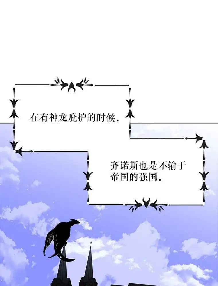 2.长路漫漫29
