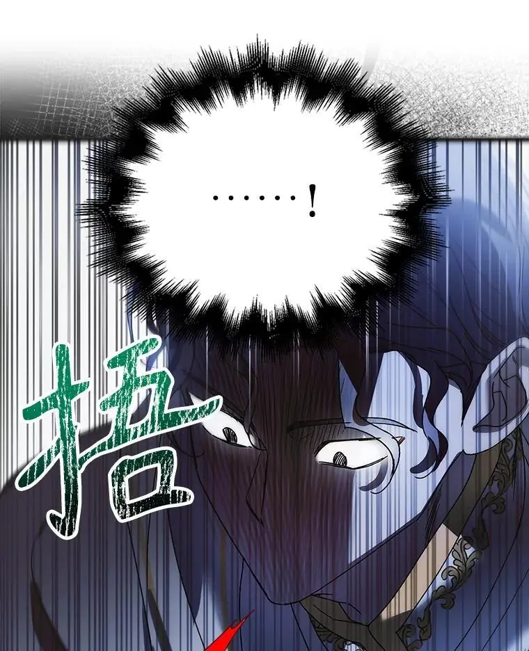104.公王的预测149