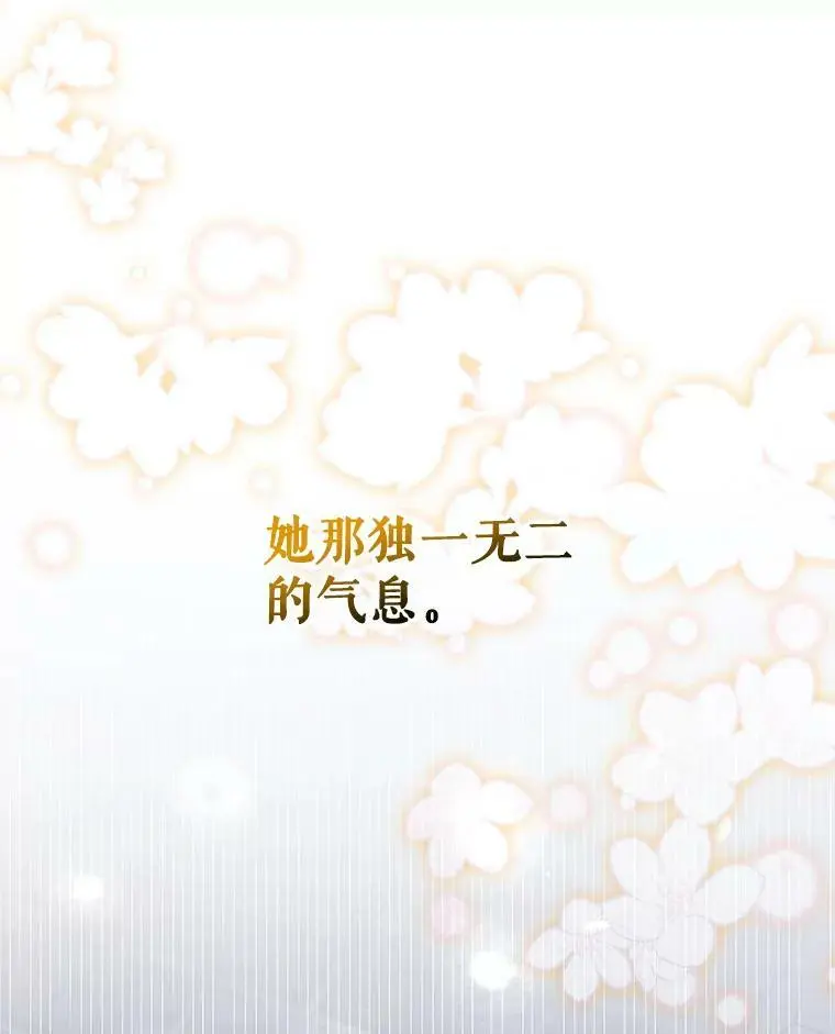 80.解救奥文78