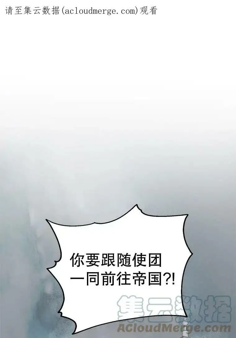 2.长路漫漫0