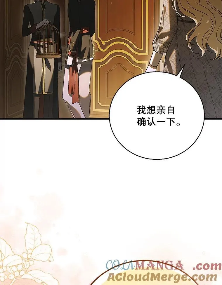 122.痛苦挣扎92