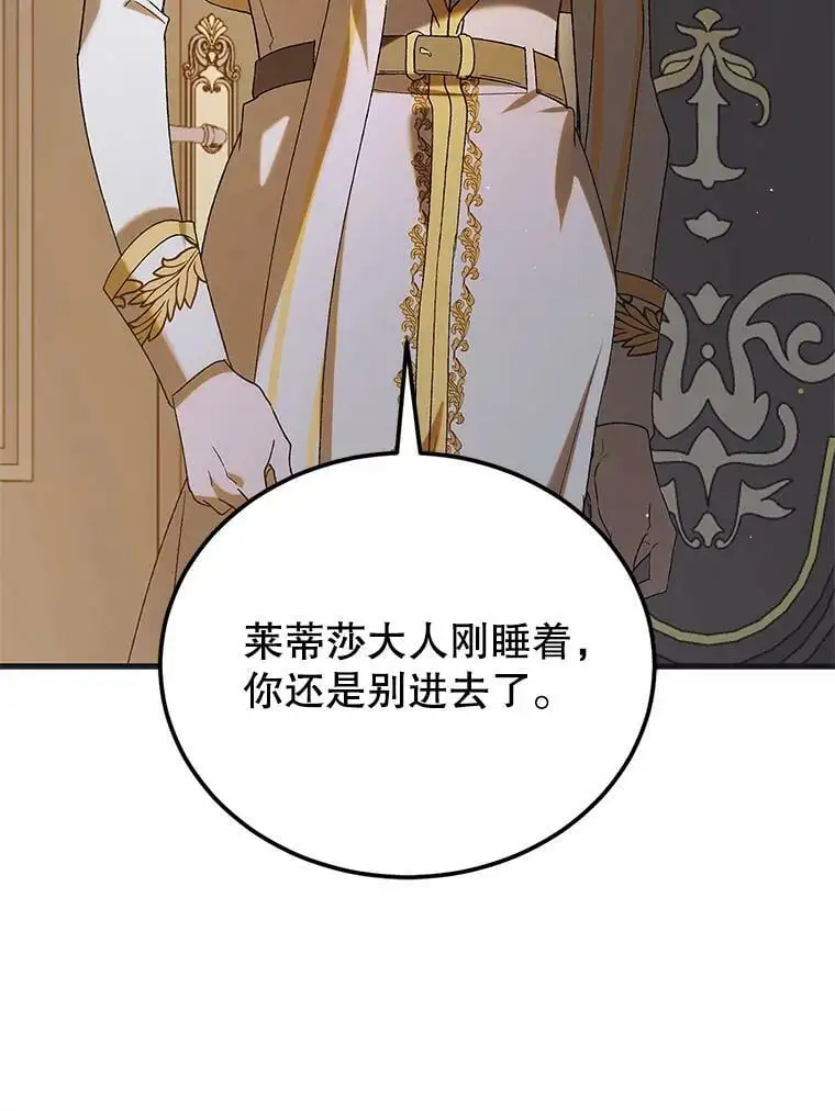 94.移动魔法卷轴125