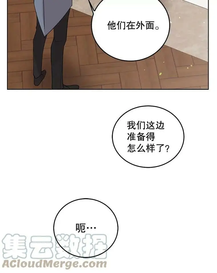 17.念念不忘12