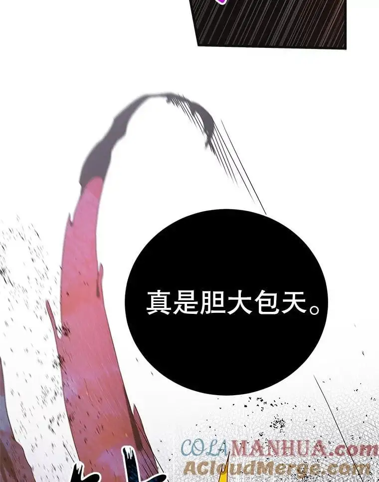 108.缘起缘终136