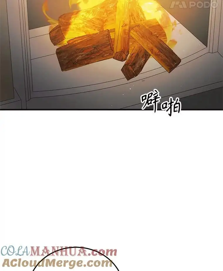 97.兰森之死84