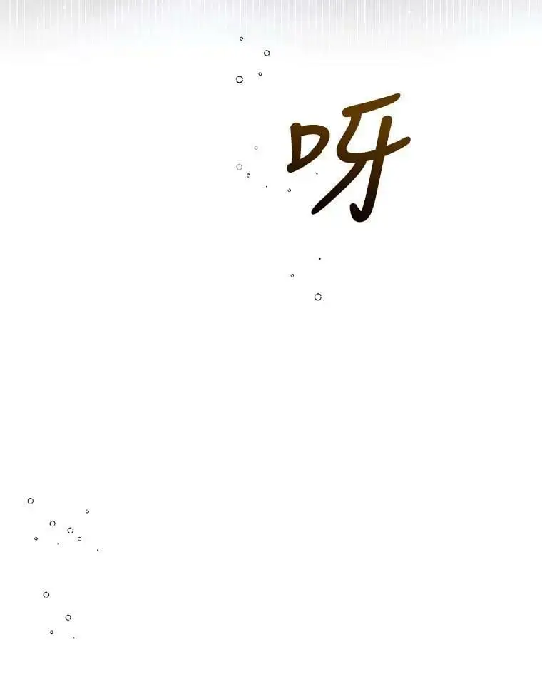 70.信守承诺9