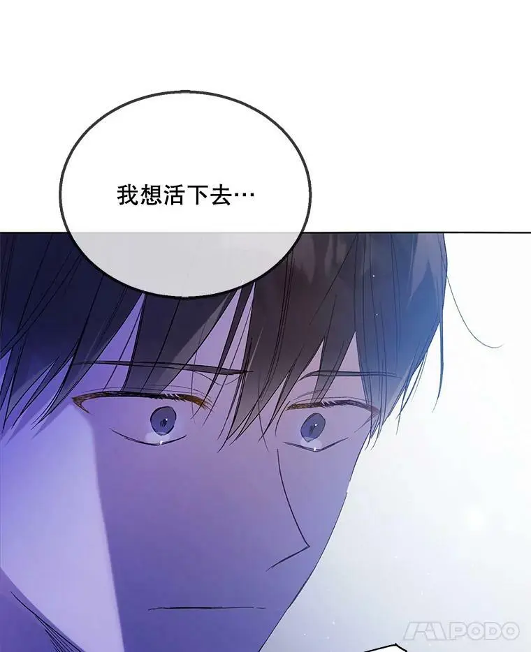 49.酒后真言78