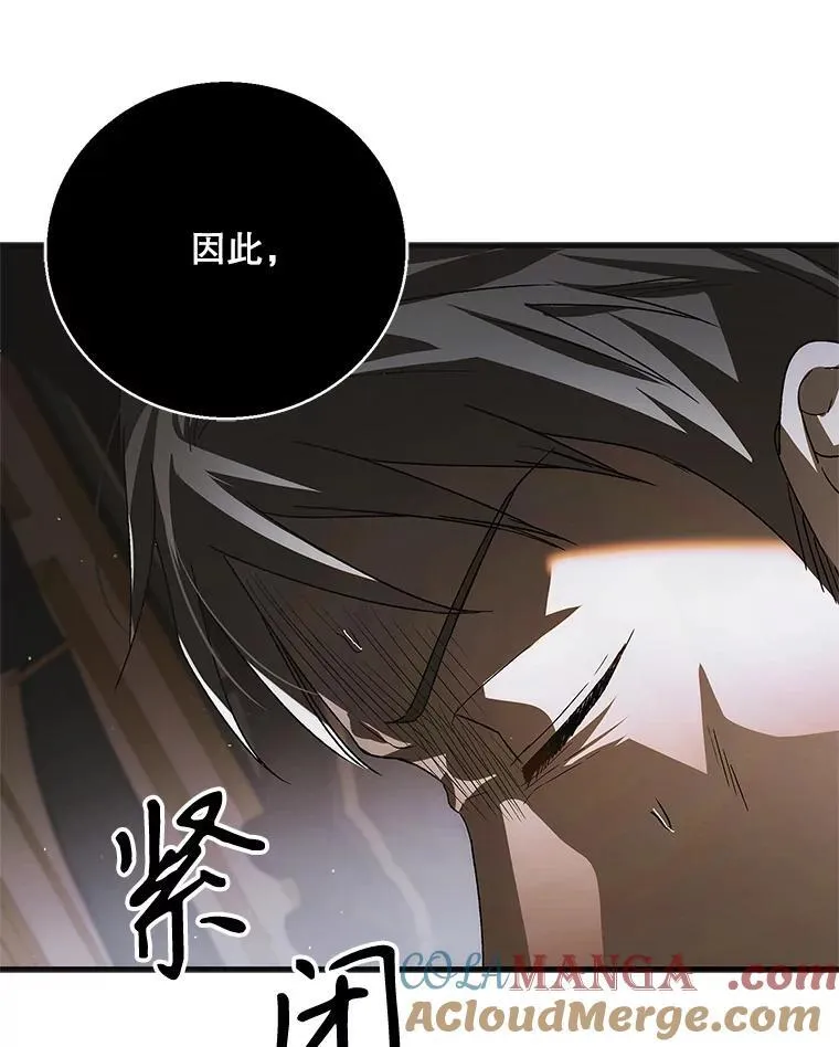 118.幸福时分124