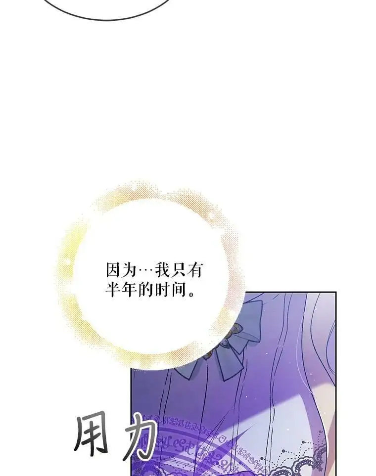 46.误会解除111