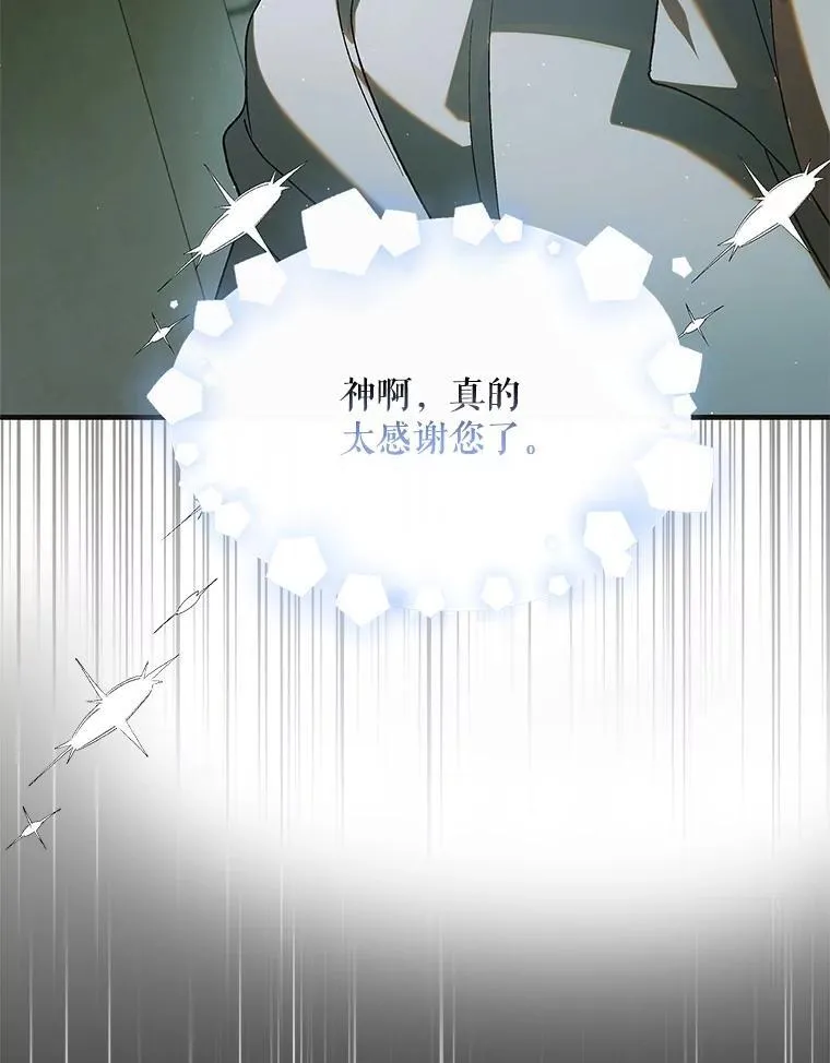 126.日升月落99