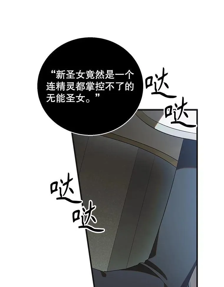 126.日升月落66