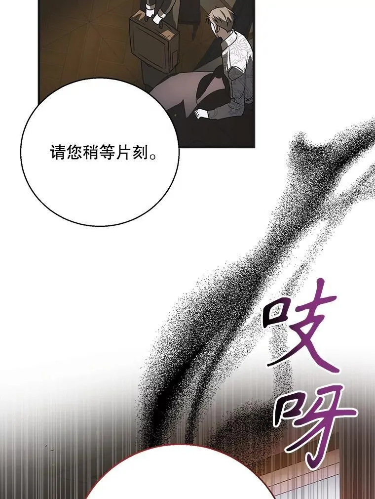 118.幸福时分95