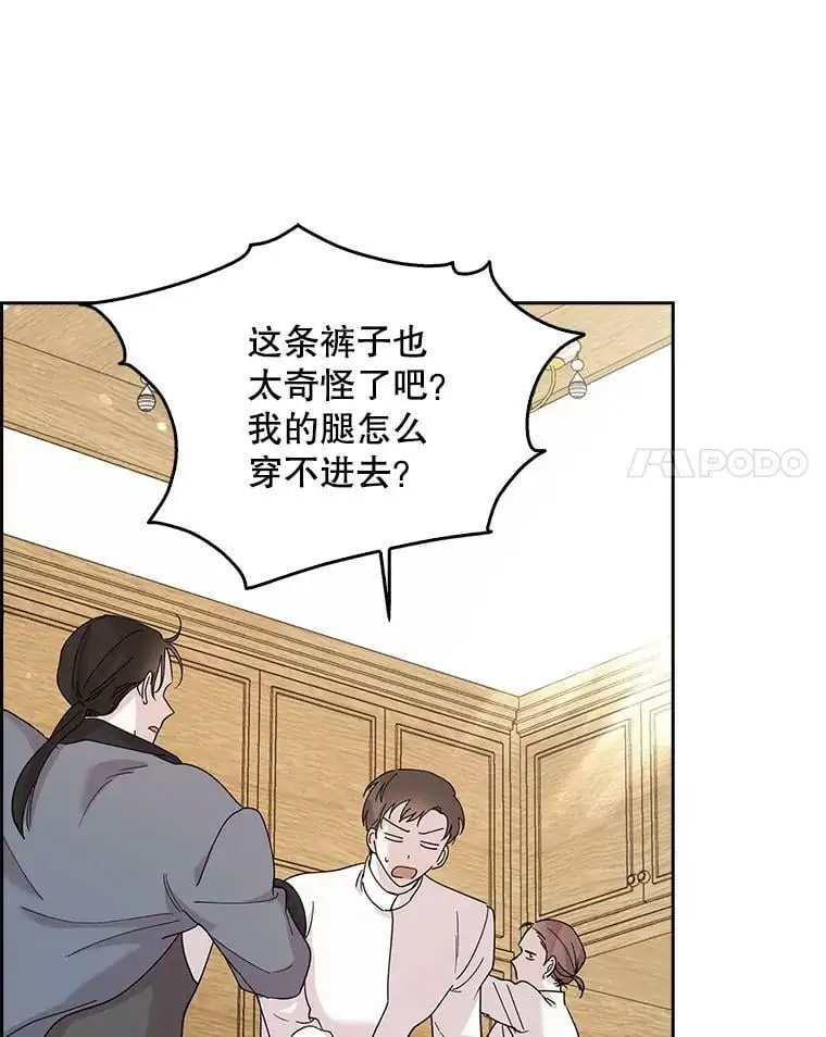 17.念念不忘13