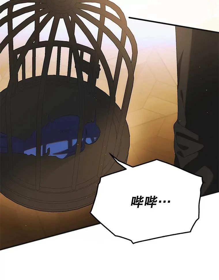 122.痛苦挣扎90