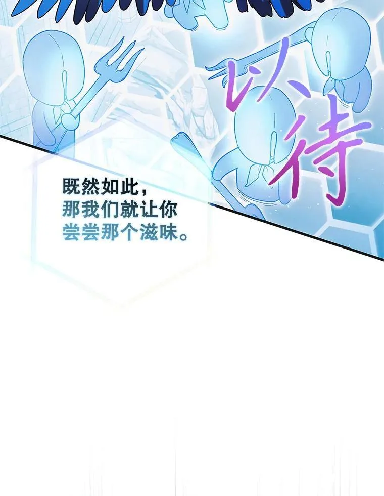 122.痛苦挣扎18