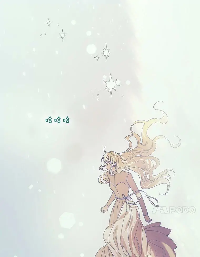 44.圣女的觉醒（1）19