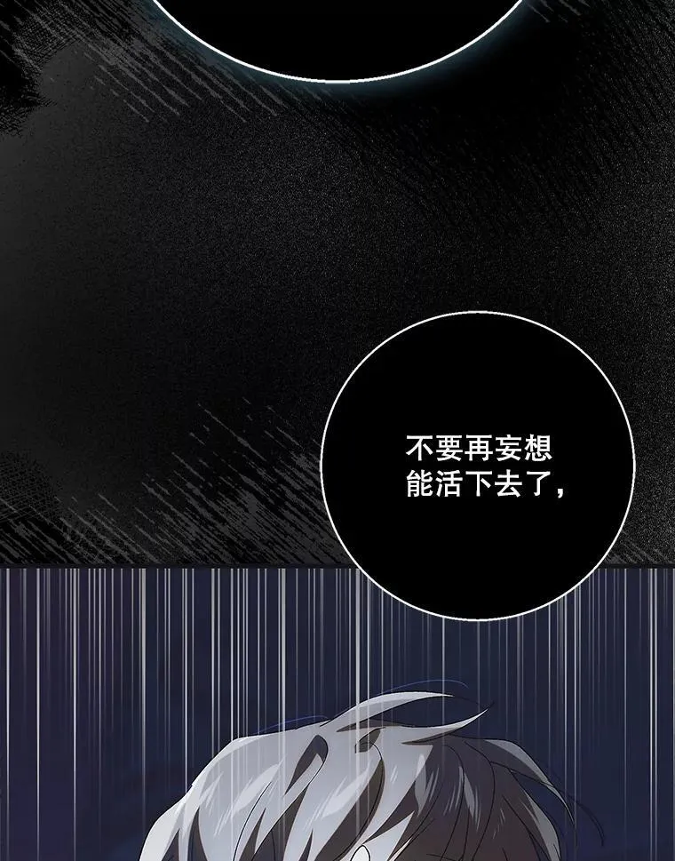 122.痛苦挣扎85