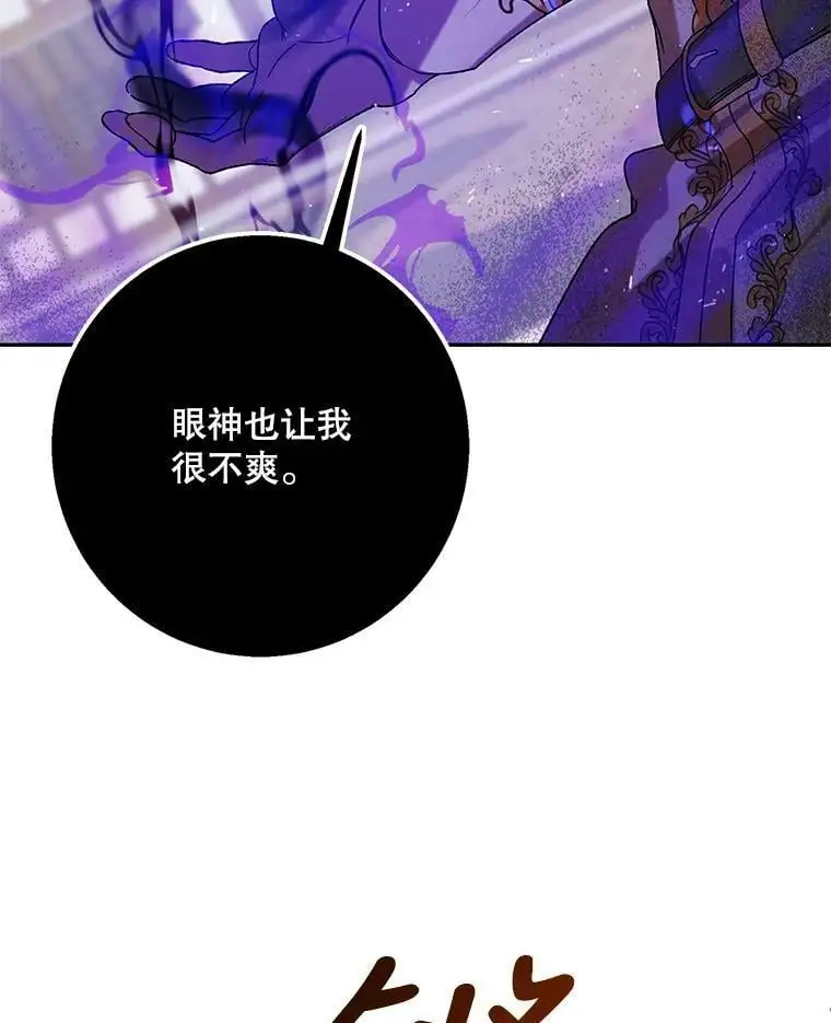 65.死而复生115