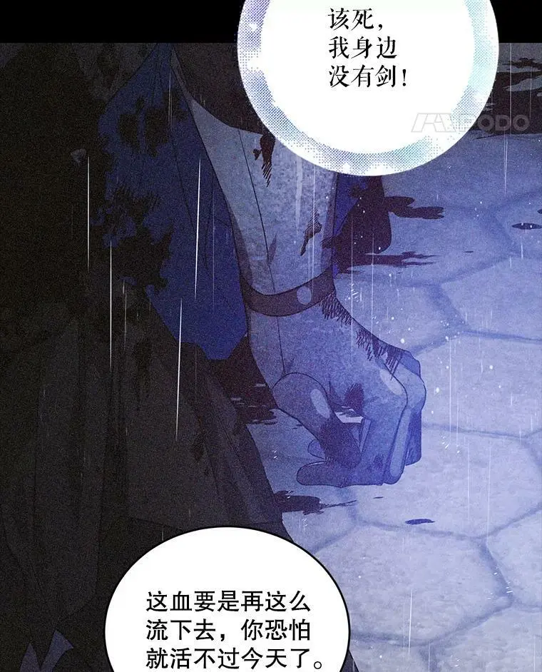 51.梦境的预示41