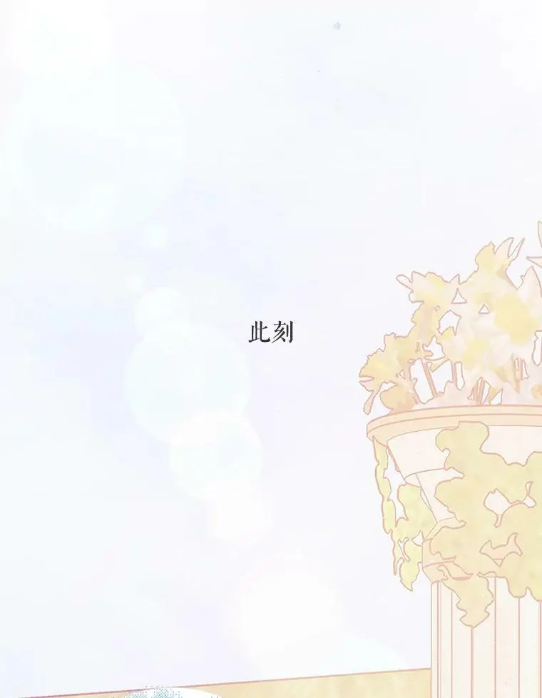 53.假装恩爱37