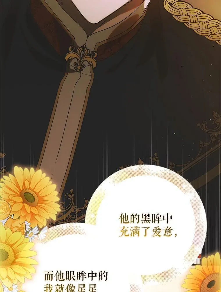 116.漫长的梦111