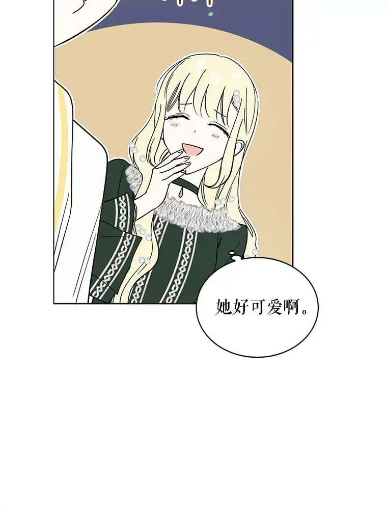 19.真相大白115