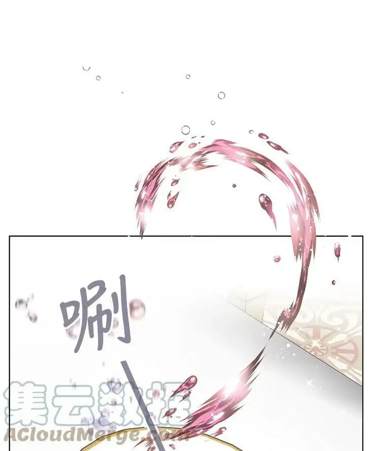 19.真相大白73