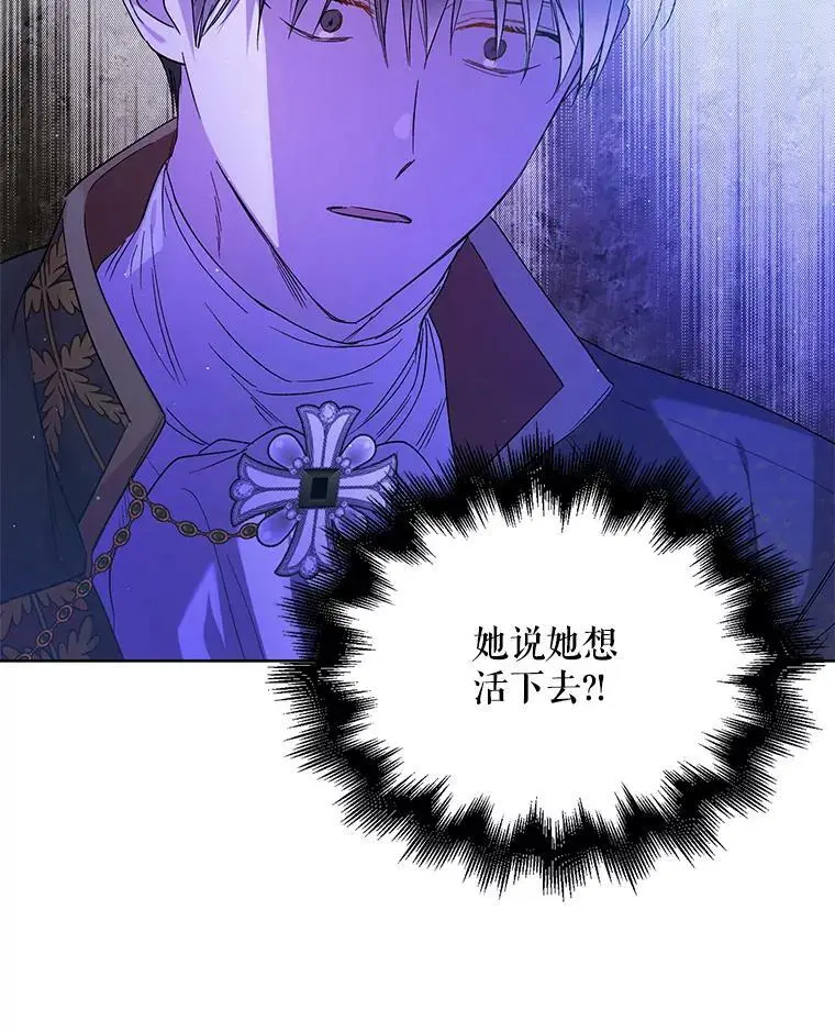 49.酒后真言83