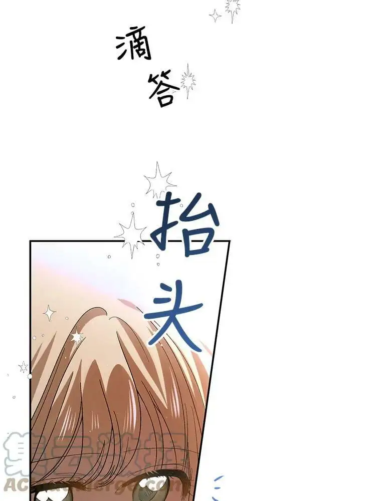 62.进程36