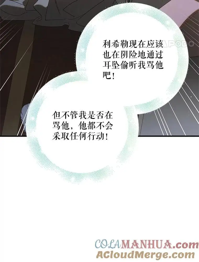 100.解决耳坠的方法100