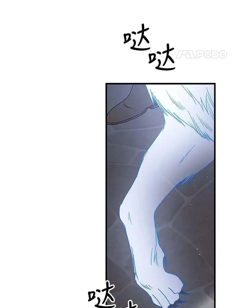 80.解救奥文90