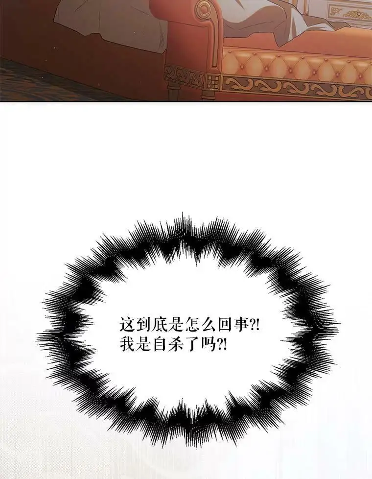 51.梦境的预示63