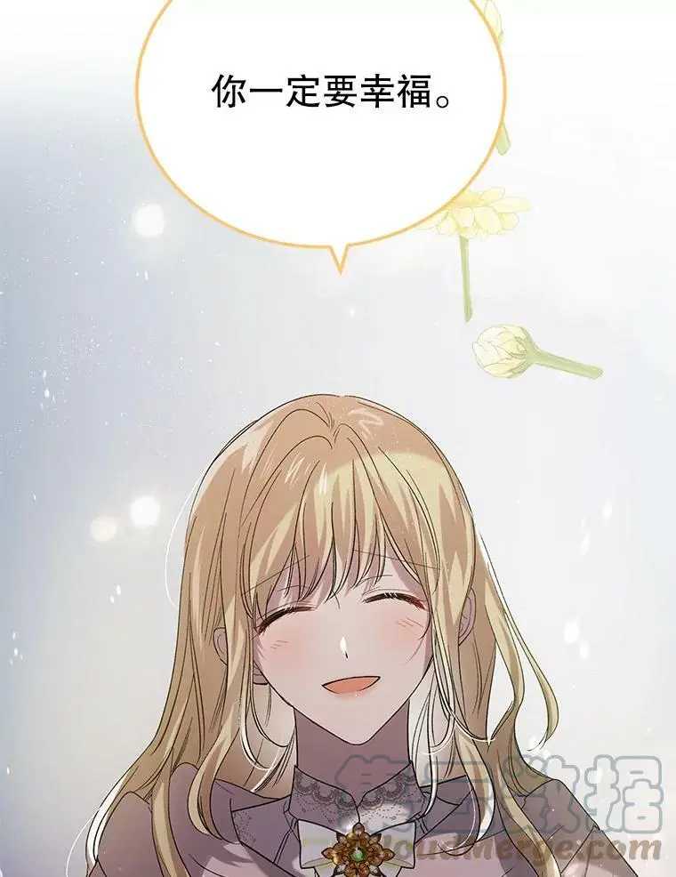 48.惊喜派对68