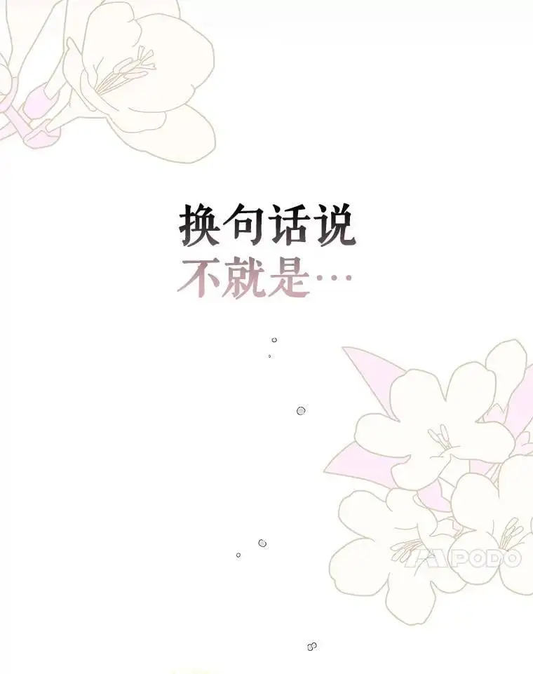 95.报道19