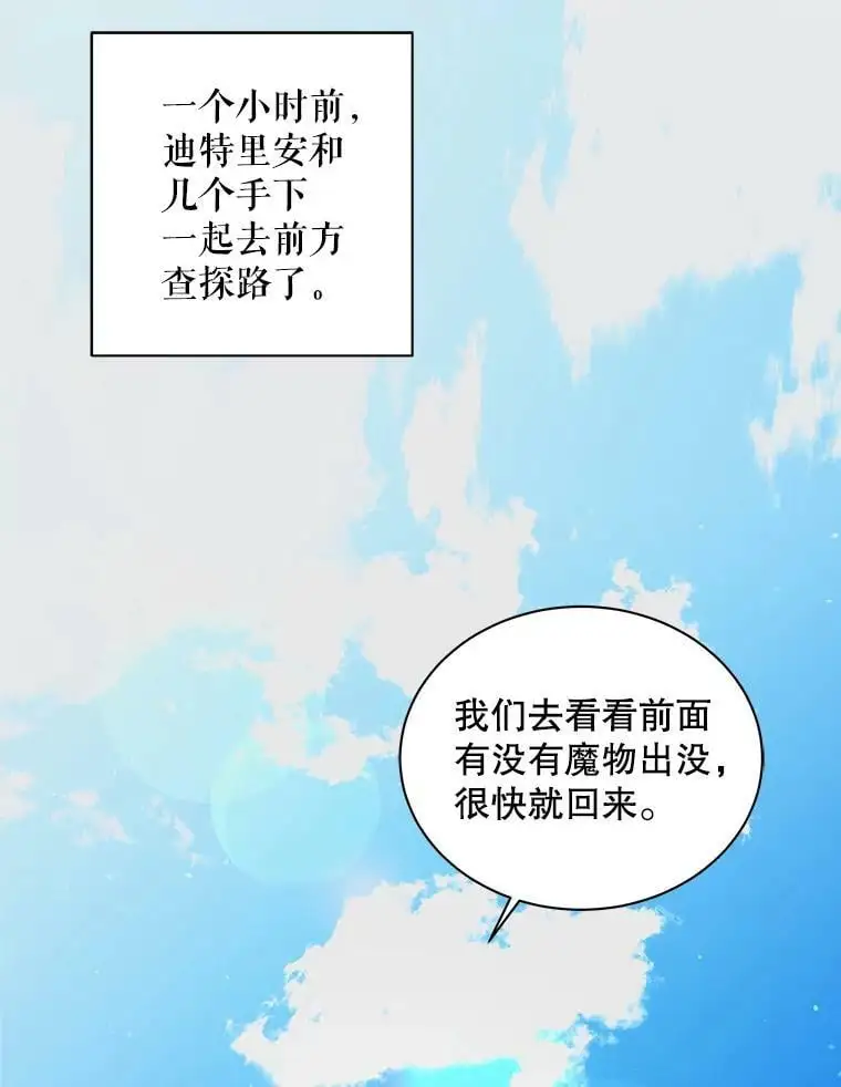 33.沙尘暴3