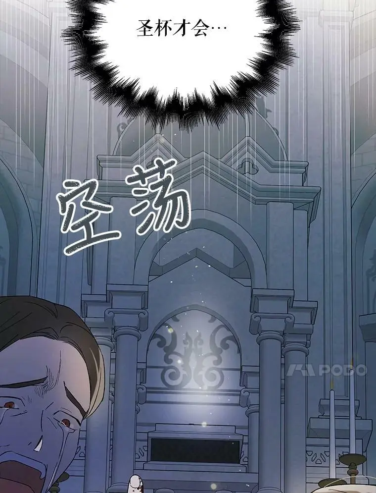 53.假装恩爱70