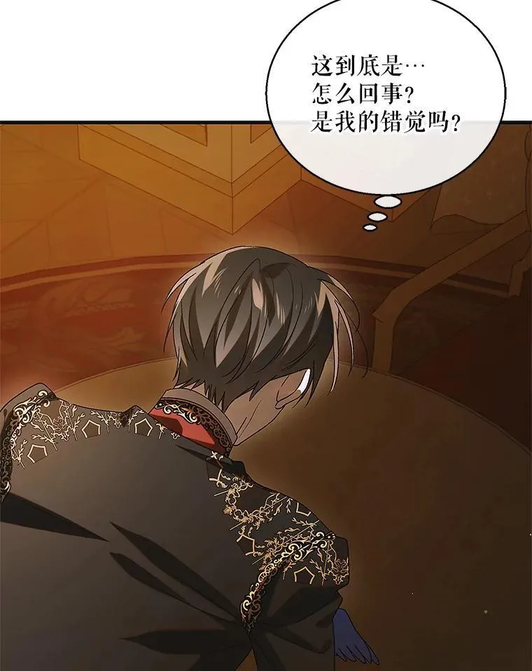 122.痛苦挣扎115