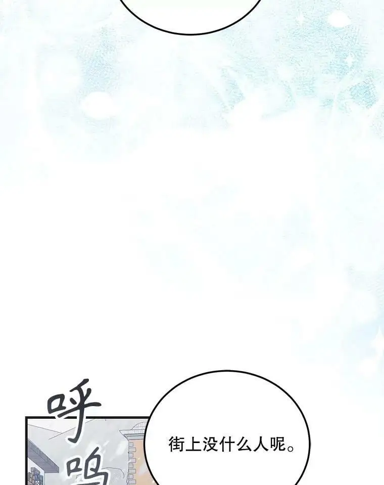 94.移动魔法卷轴66