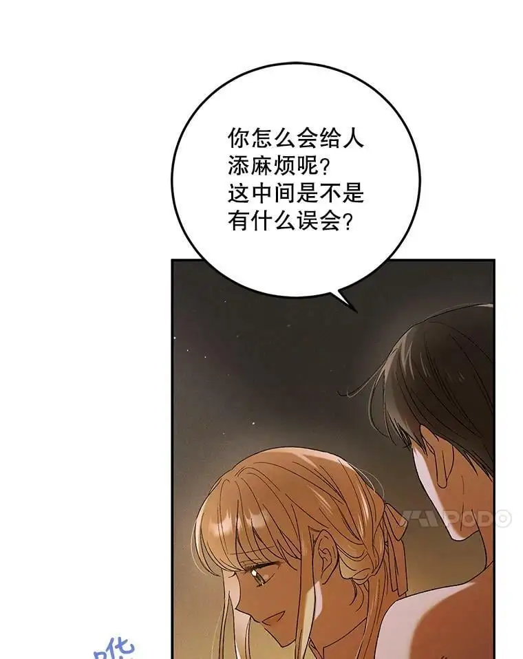 62.进程23