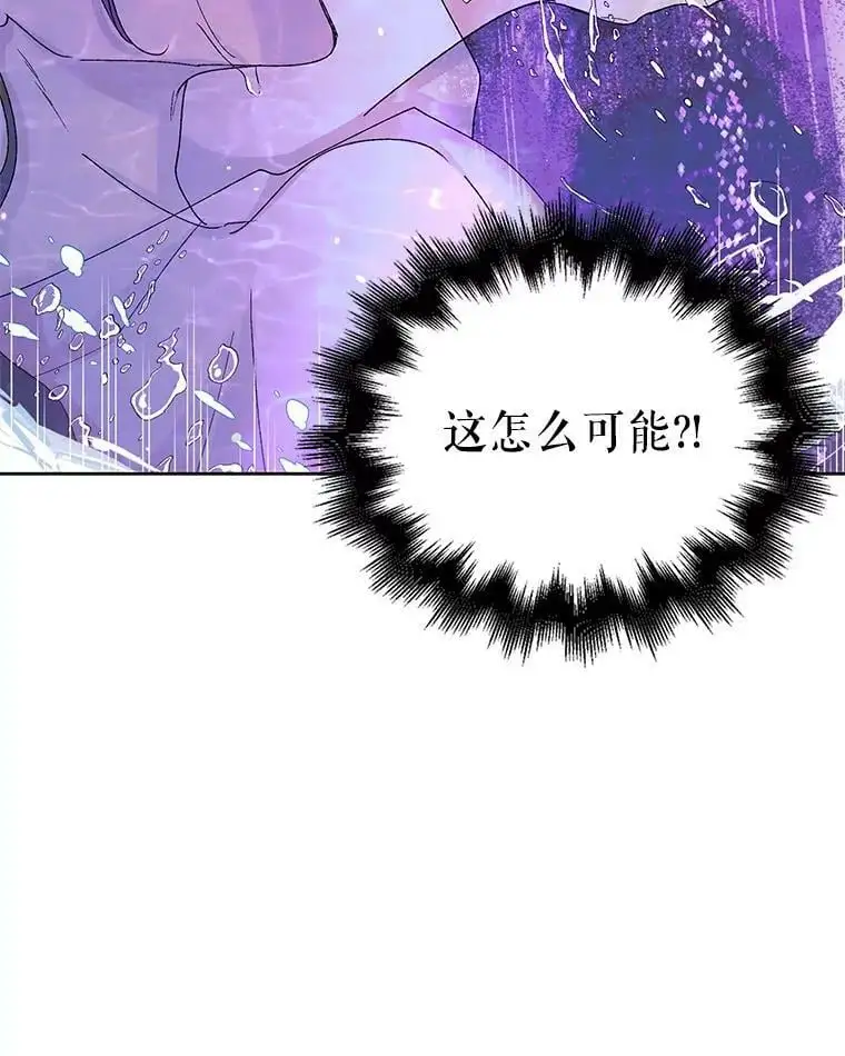 15.奇迹18