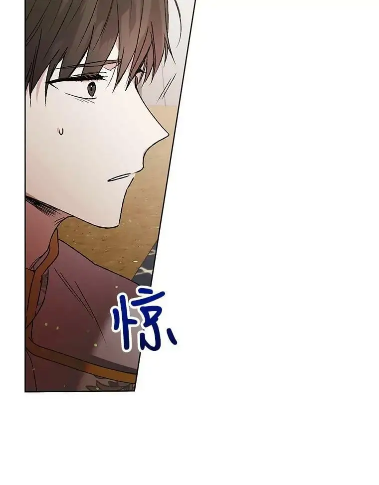 35.我不值得大家对我这么好111