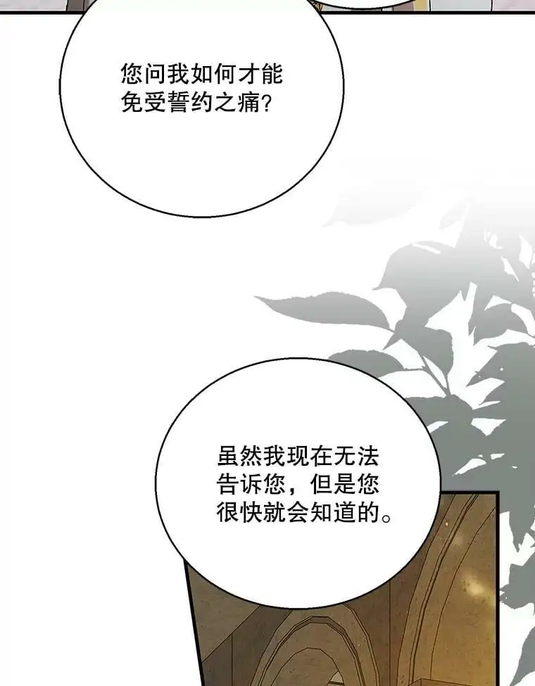 76.家的感觉31