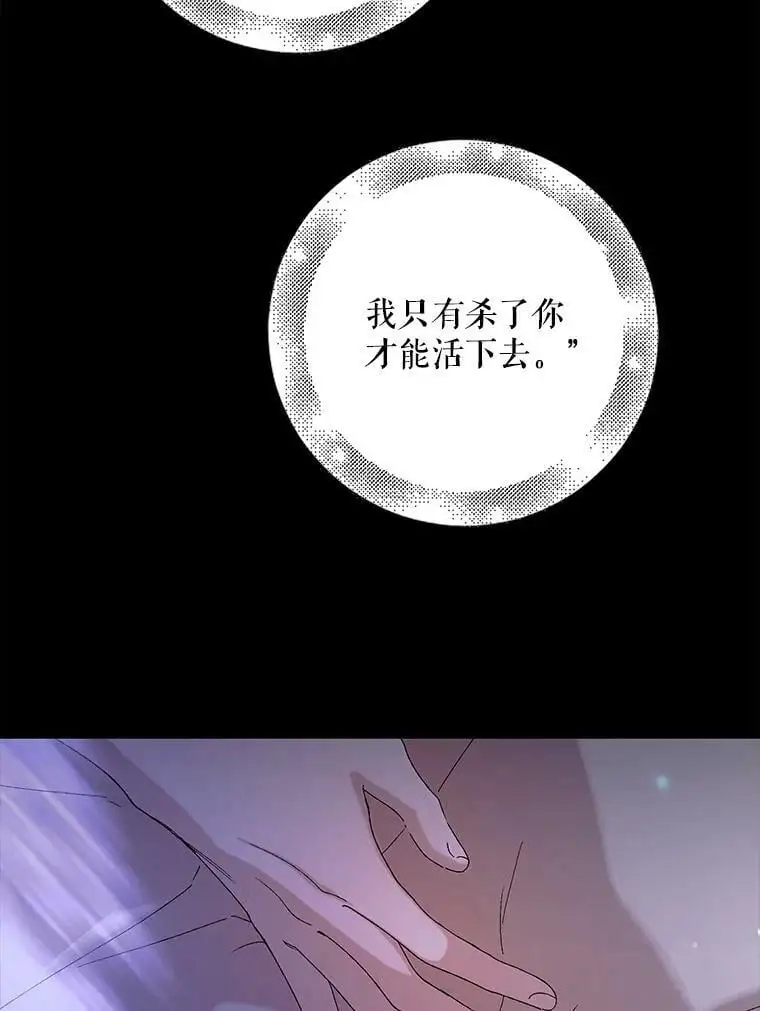 14.第二次守护63