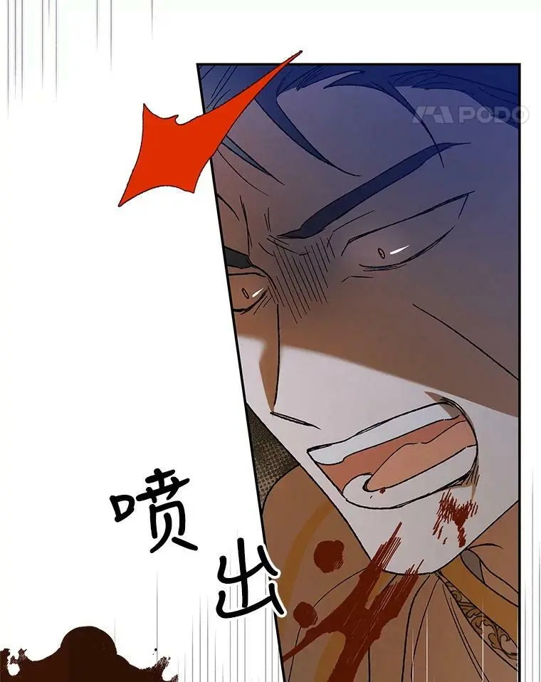 58.对峙31