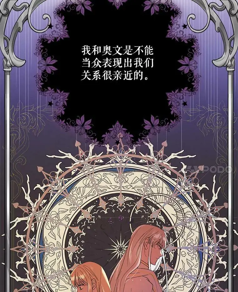 61.继续前行26